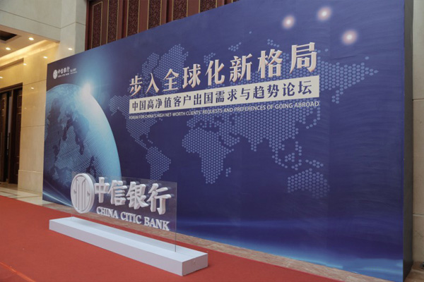 上海噴繪背景板搭建制作 上海噴繪背景板搭建制作